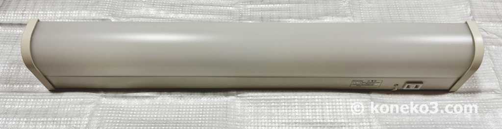 照明器具の正面