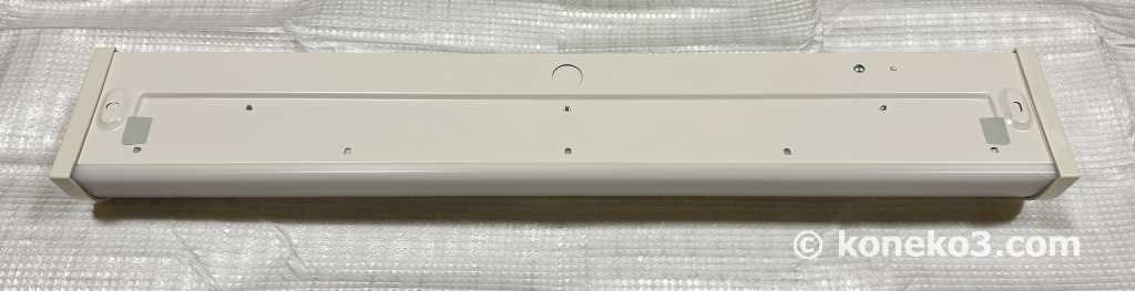 照明器具の上部