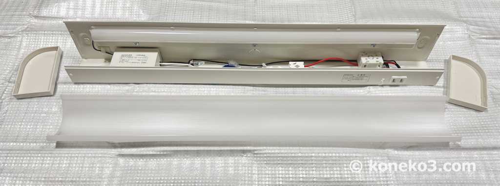 照明器具を分解した状態