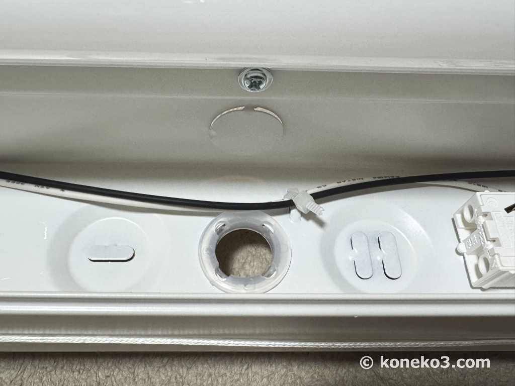 ブッシング装着