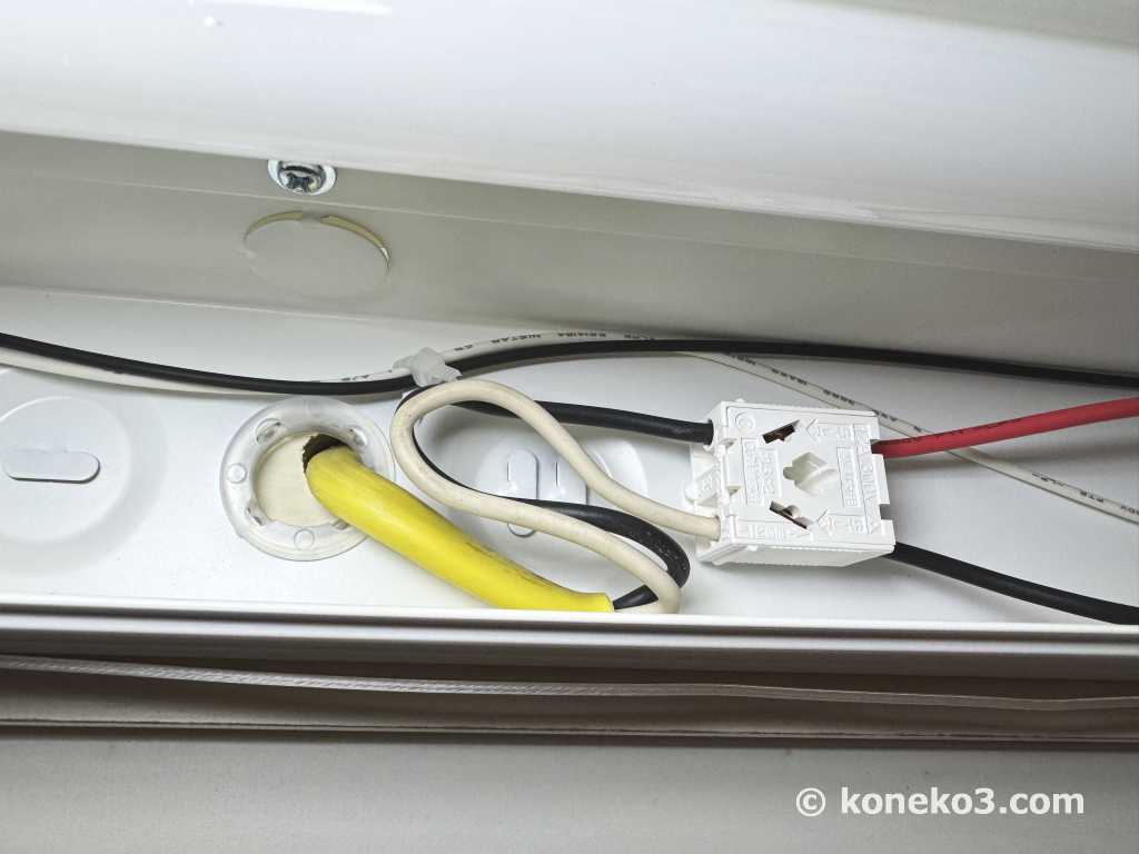 電線を正しく取り付ける