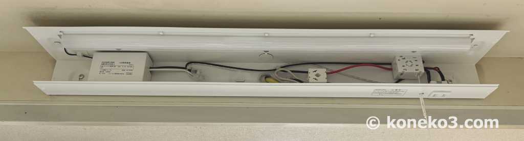 試験点灯を行う