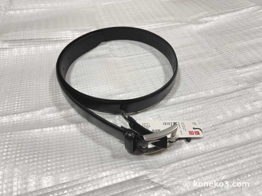 ユニクロのレザーベルト