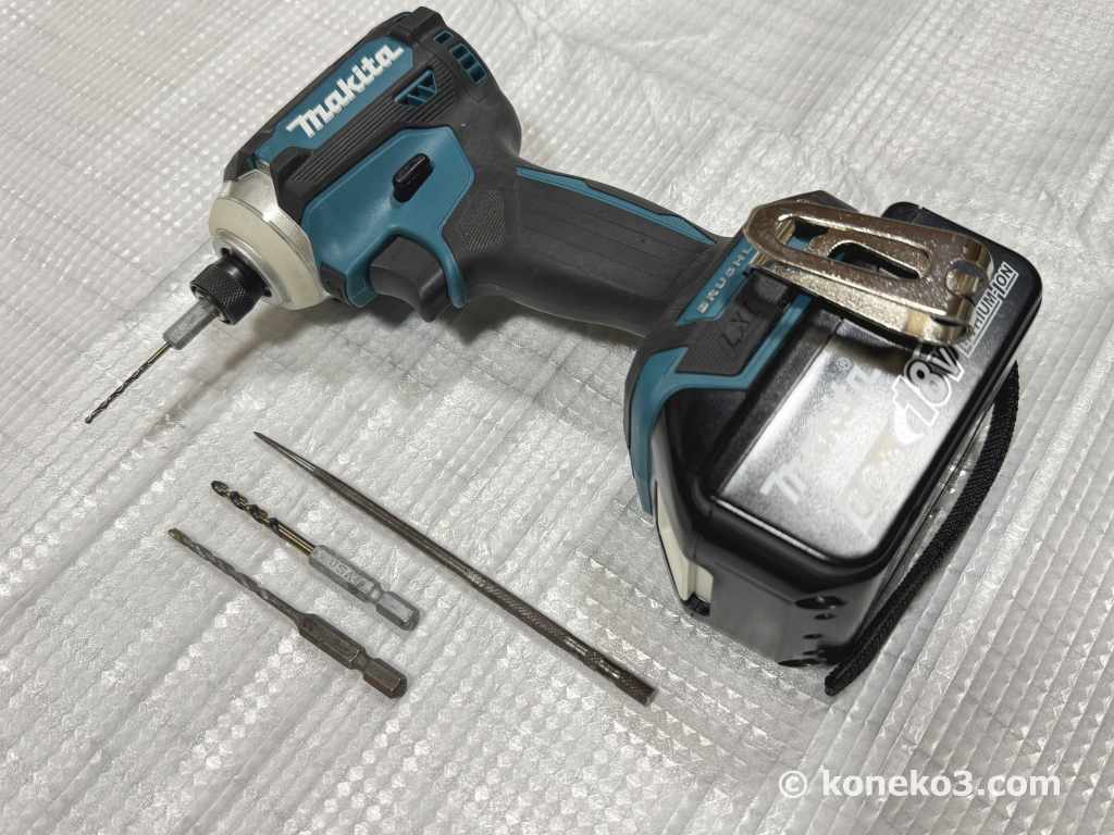 電動ドライバーとドリルビット