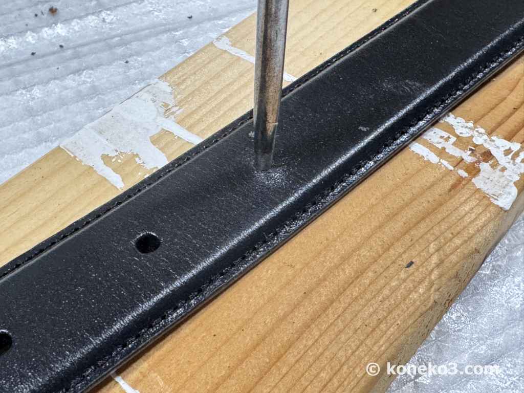 リーマーによる穴の処理