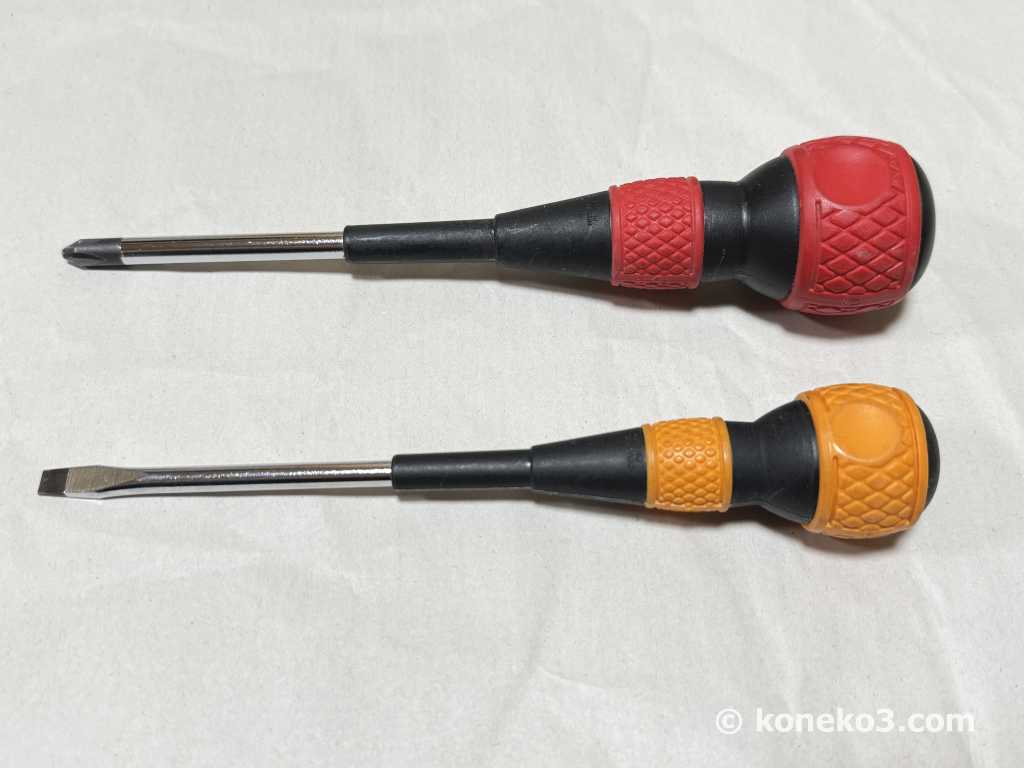 取付に必要な工具