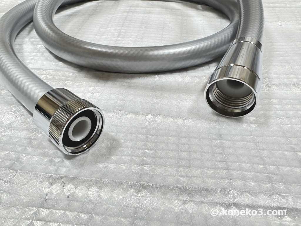 両端の取り付け金具