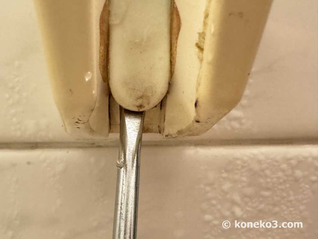 防水ゴムの除去