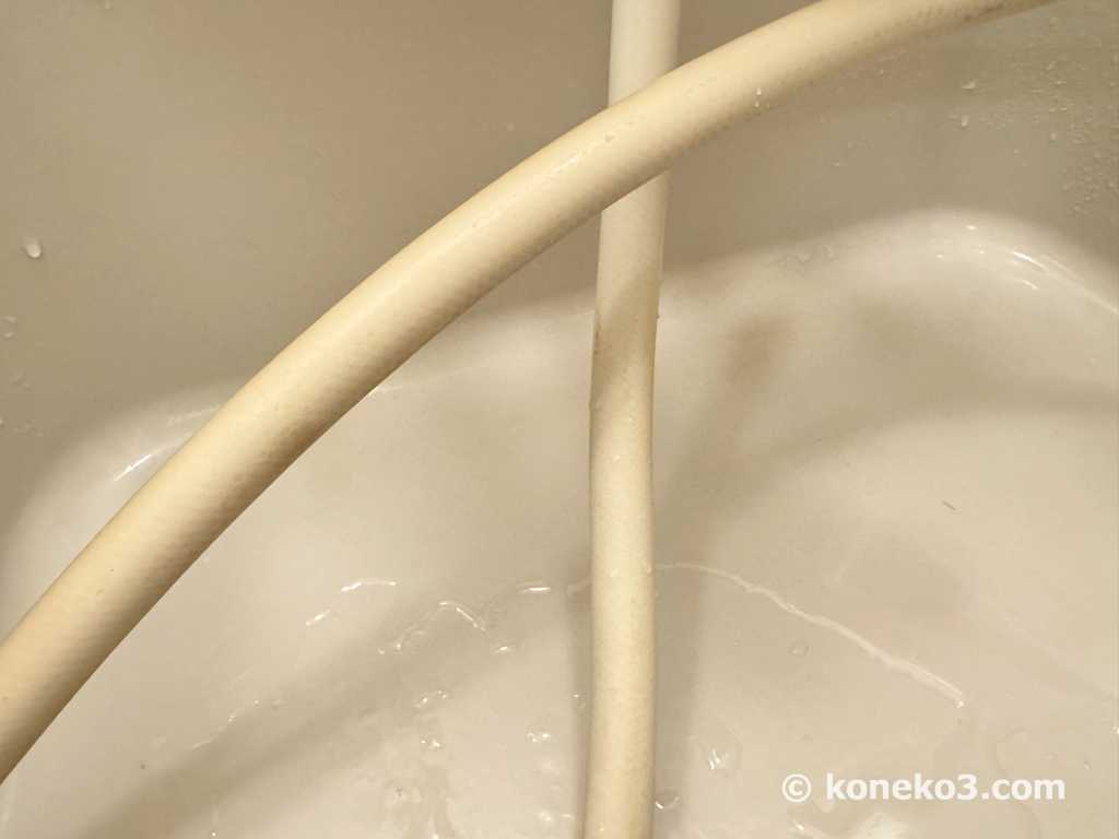 古いシャワーホース