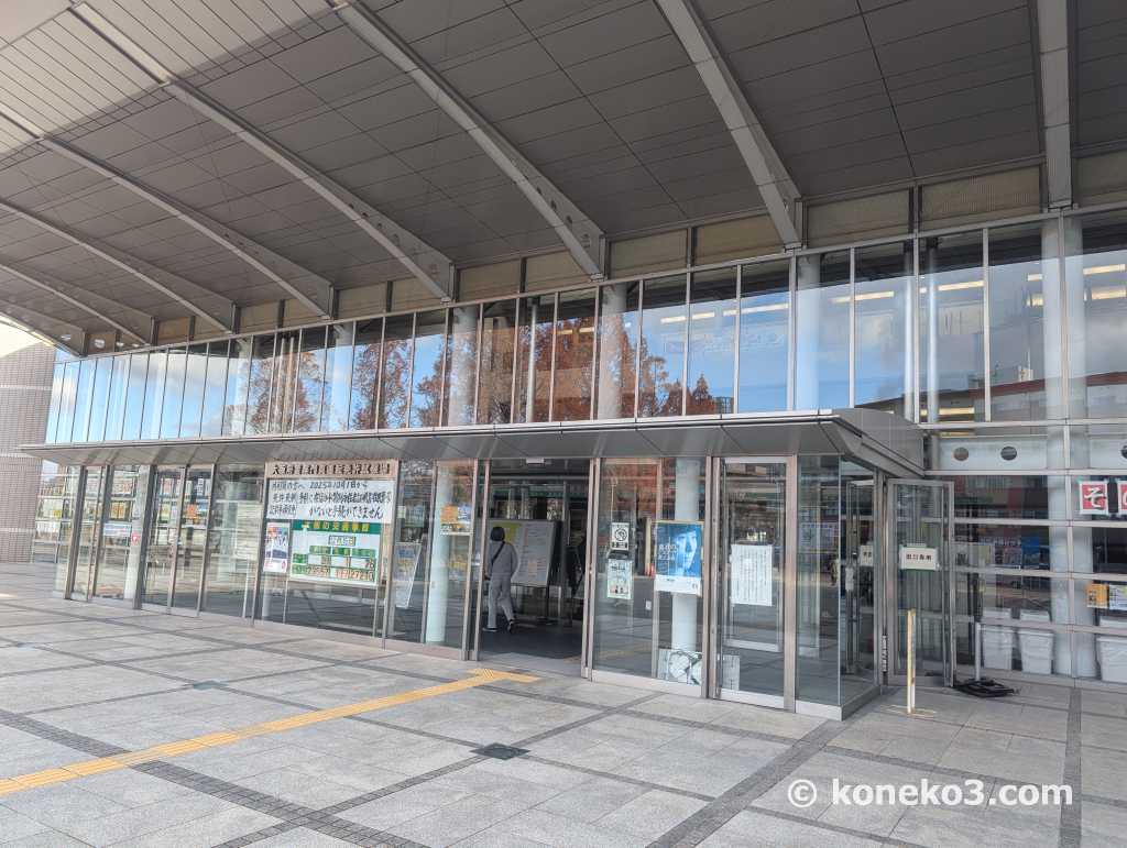 大阪門真運転免許試験場