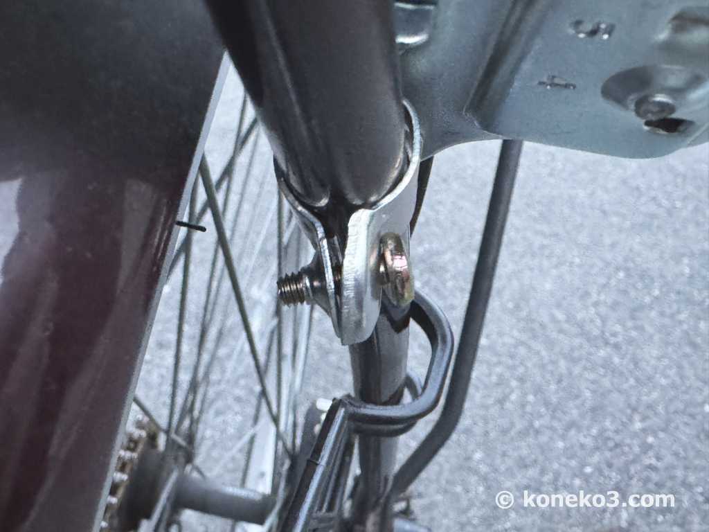 ずれないことを確認する