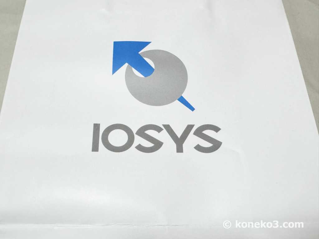 中古スマホはイオシス