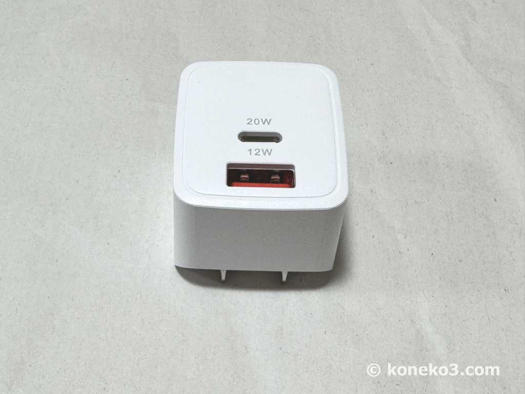 PD対応小型急速充電器