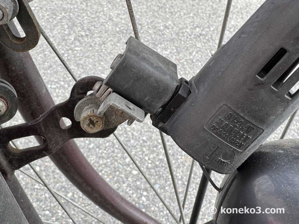 ライトの取り外し