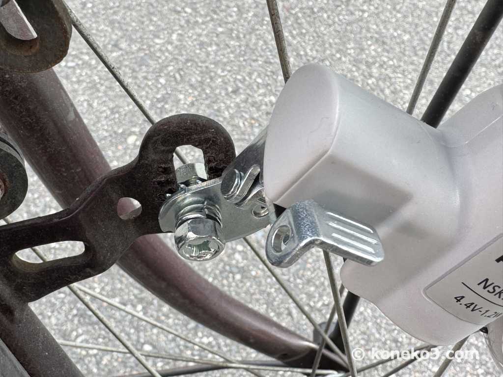 ライトの取り付け