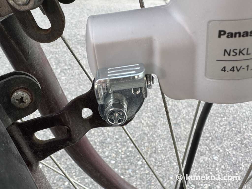 ネジの取り付け