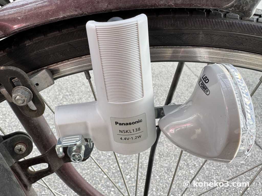 取付位置の調整