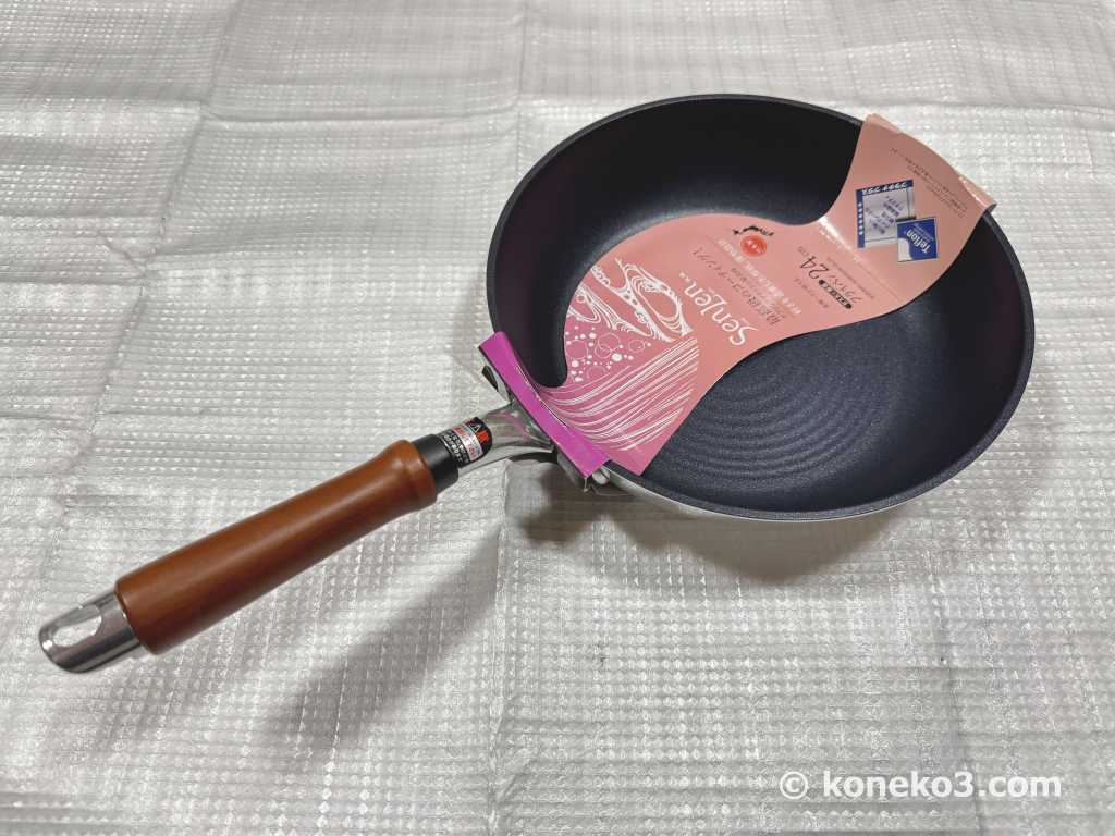 北陸アルミのフライパン