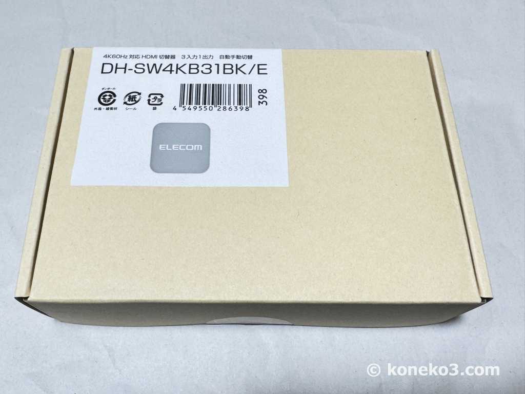 ELECOM-DH-SW4KB31BK/E