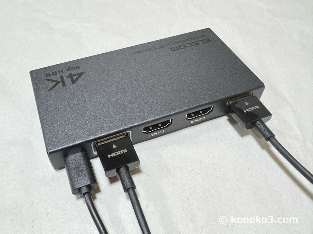 ケーブル挿入時