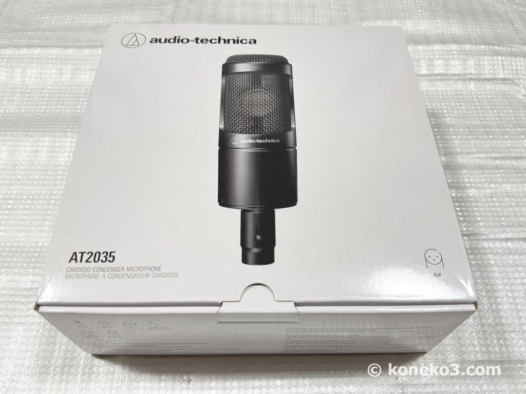 audio technica AT2035 コンデンサーマイク