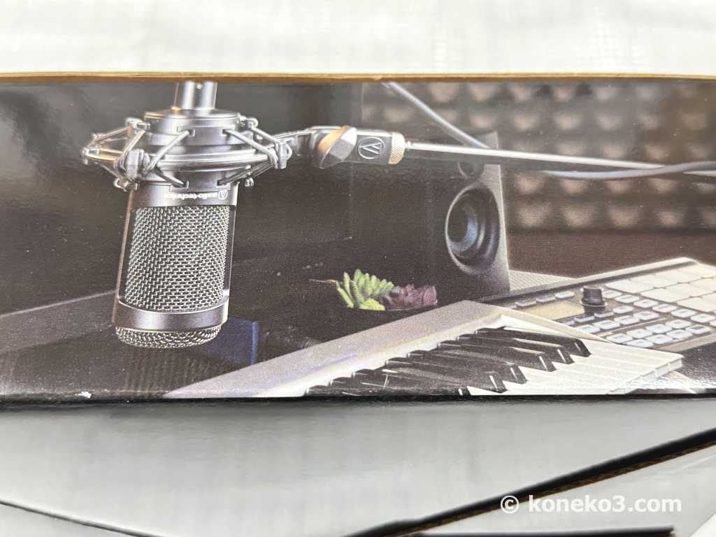 音楽や配信に最適なマイク