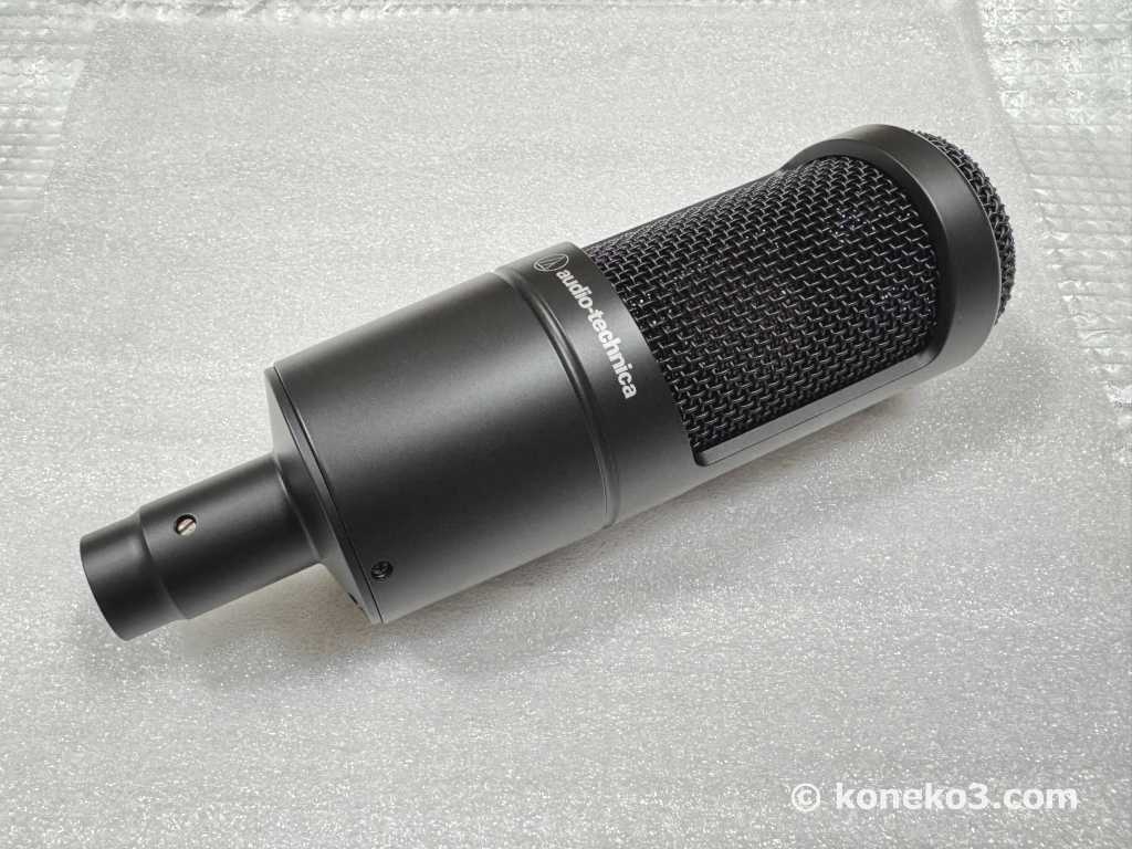 AT2035 コンデンサーマイク