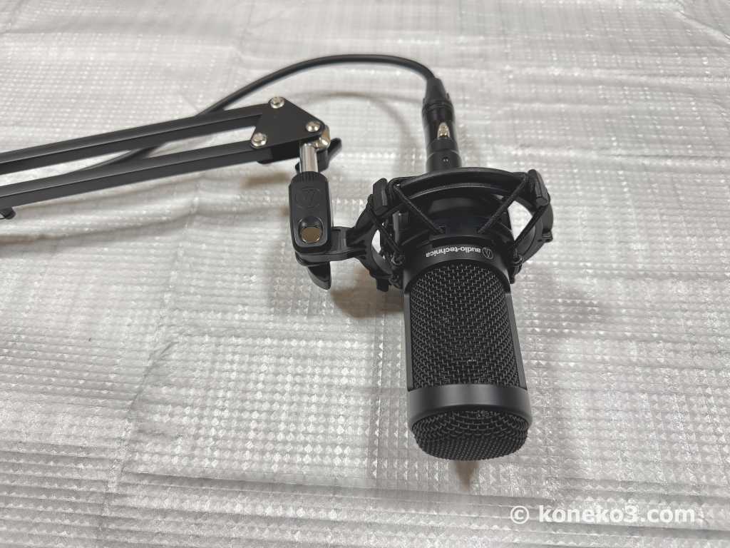 AT2035 取り付け例