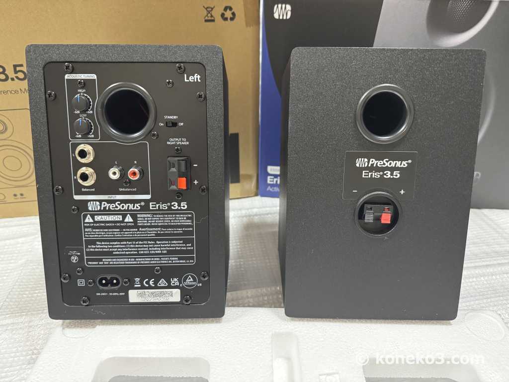 スピーカー本体（背面）