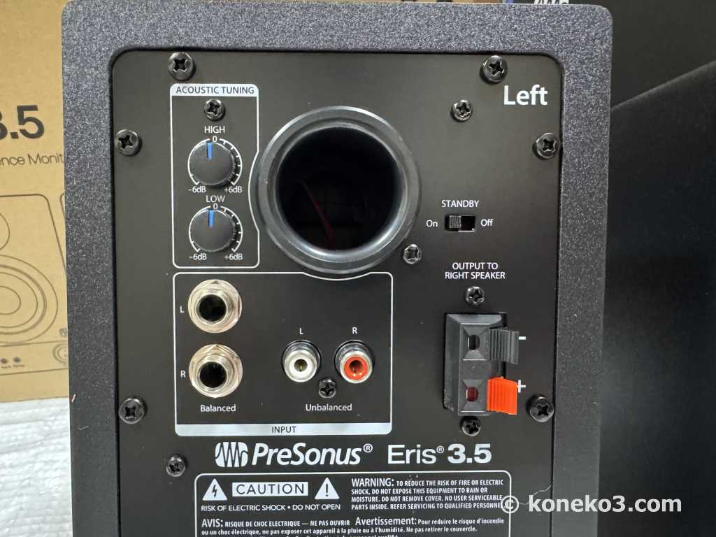 背面パネル（左側）