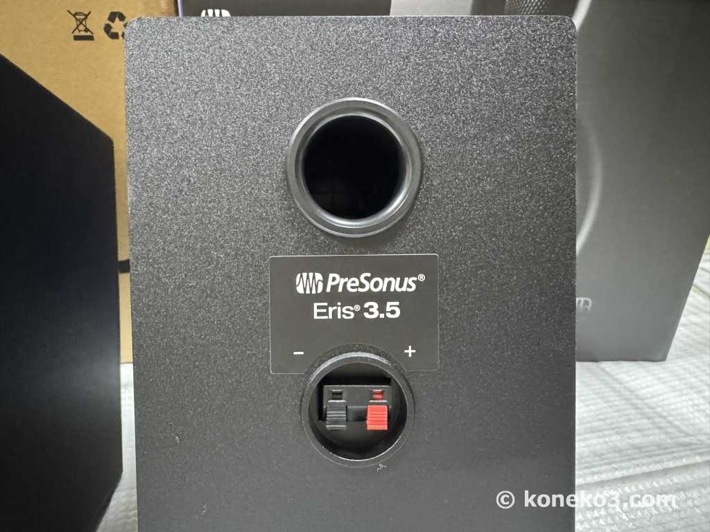 背面パネル（右側）