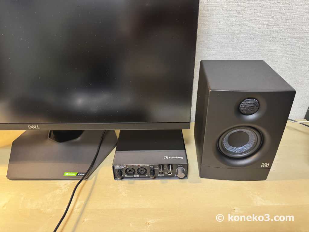 スピーカーの配置