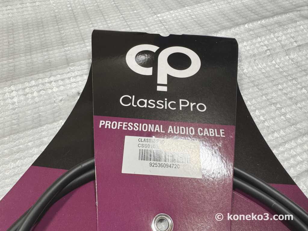 CLASSIC PRO PROFESSIONAL AUDIO CABLE