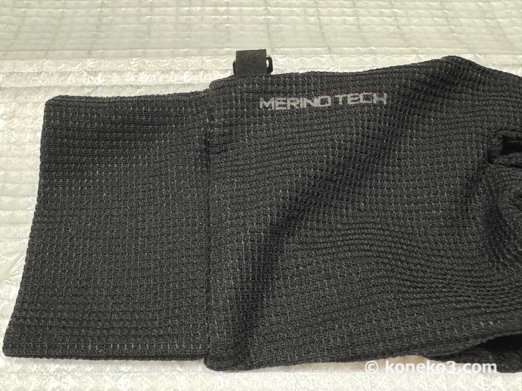 手首と手の甲（表側）