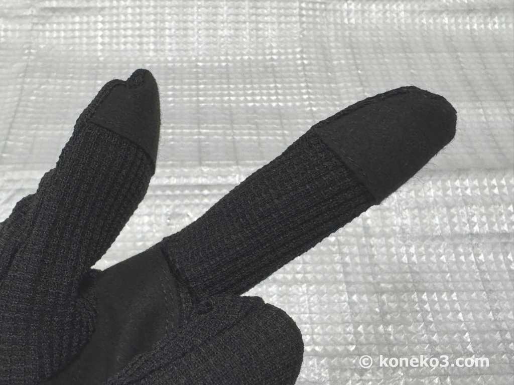 指先のスマホ対応