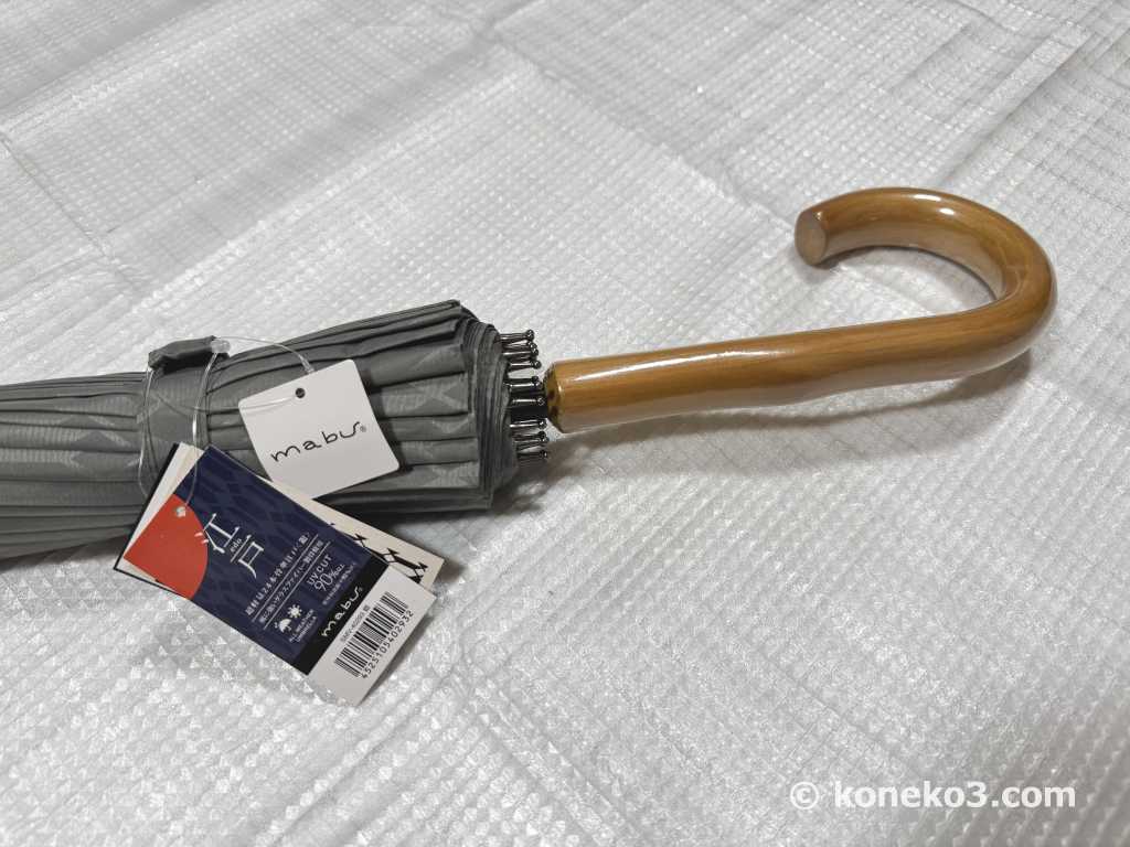 mabu の24本骨の傘（和柄）