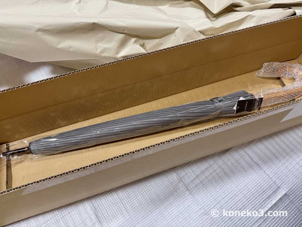 アマゾンの梱包