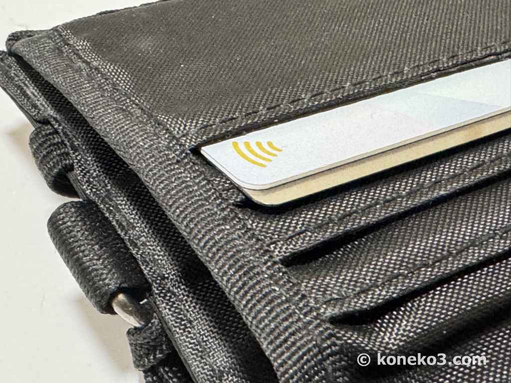 財布のカードケース収納時