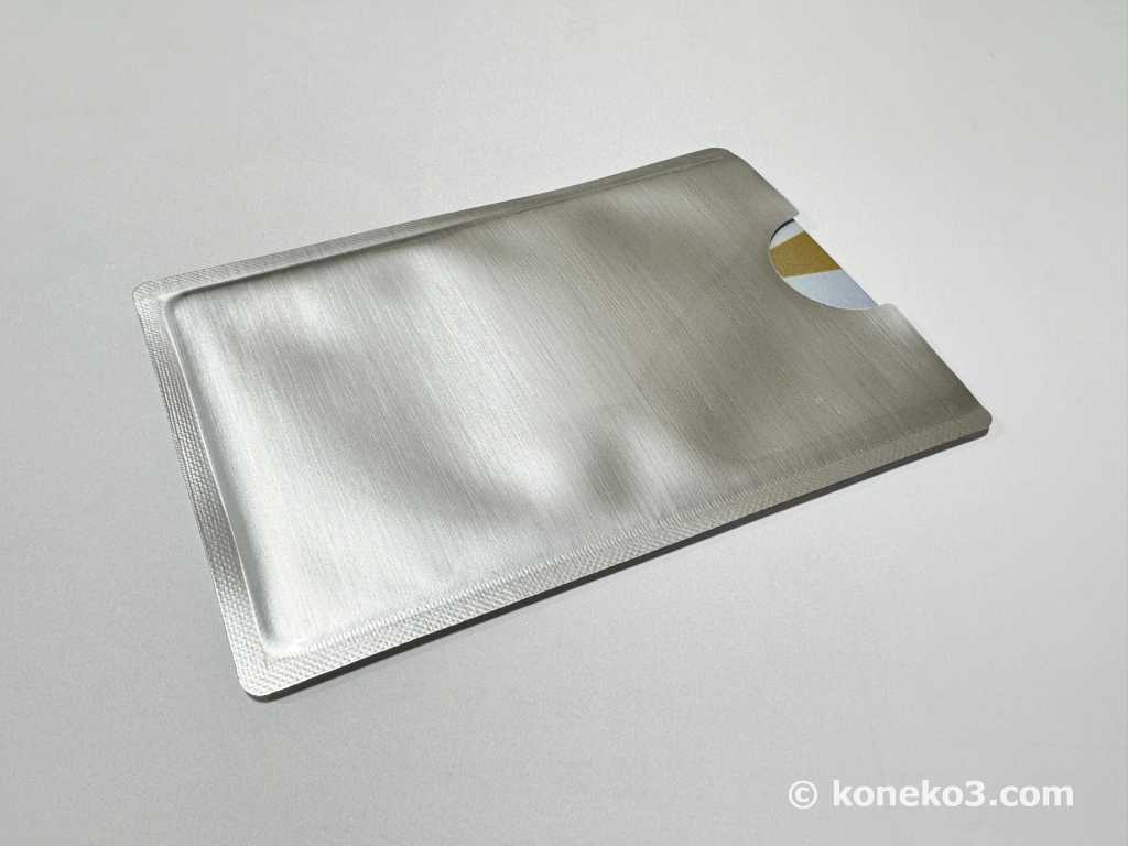 クレジットカード収納時