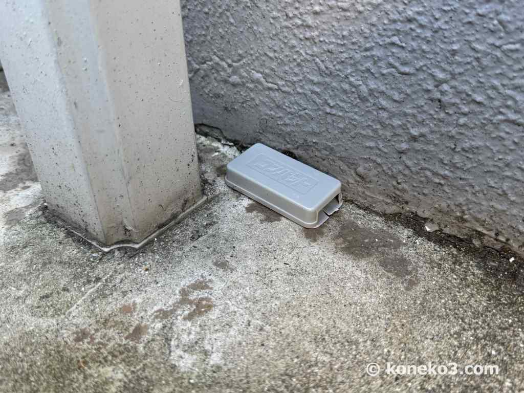 設置例
