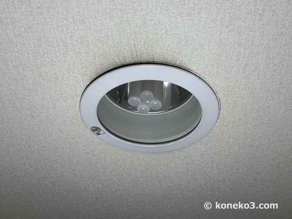 ツイン蛍光灯のダウンライト