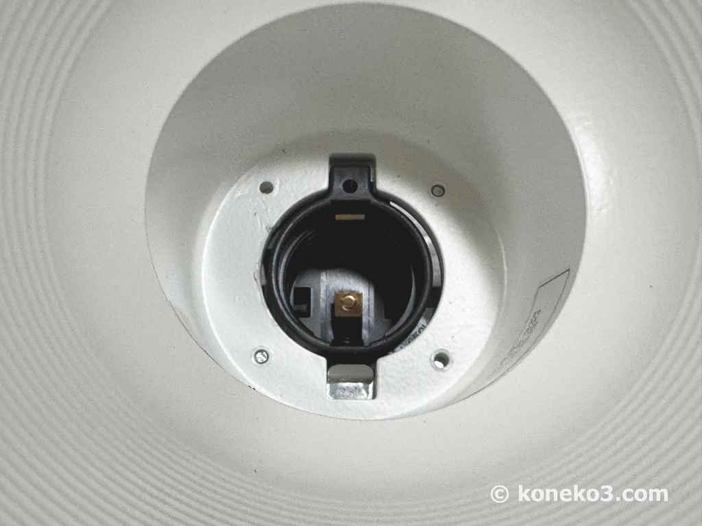 電球の取り付け部