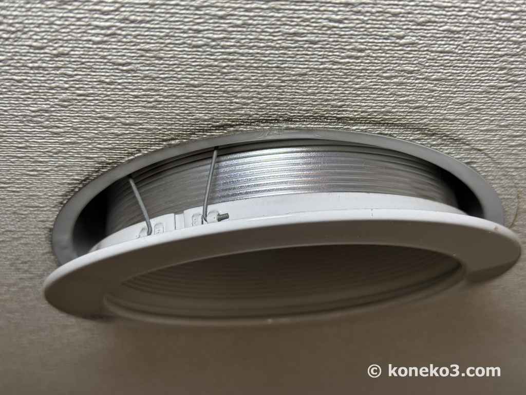 カバーの取り外し