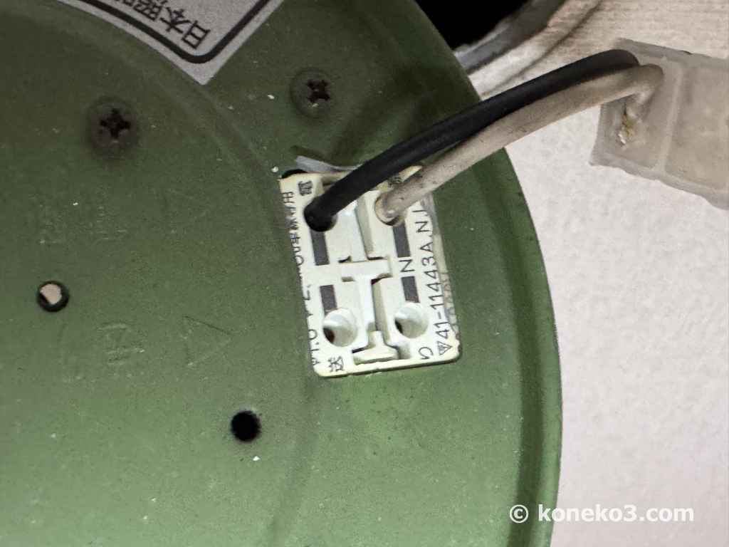 電源線の取り外し