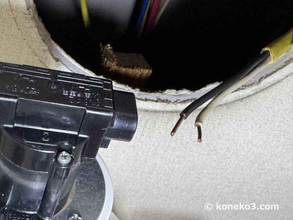 電源線の取り付け