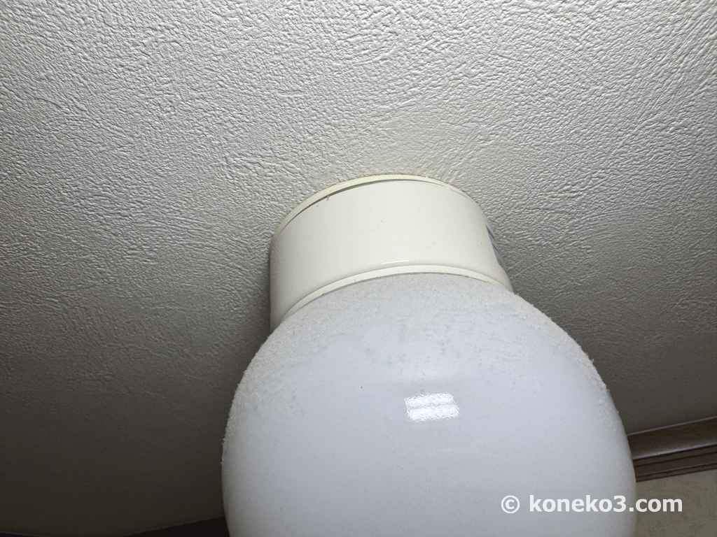 カバーの外し方