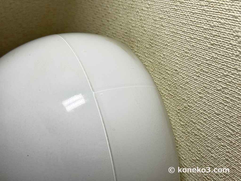 照明器具のカバーを取り外す