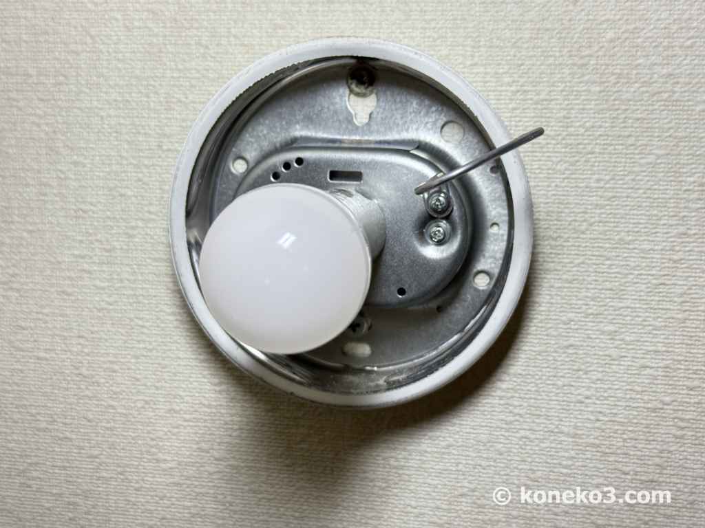 LED電球の取り付け