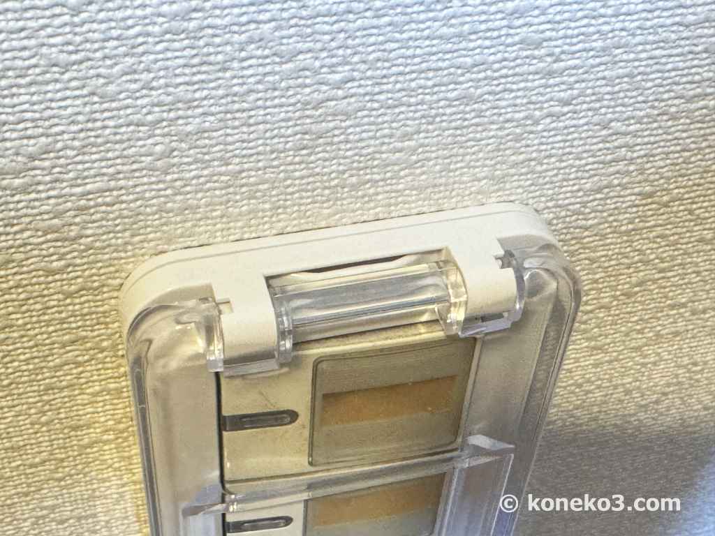 保護カバーの厚み
