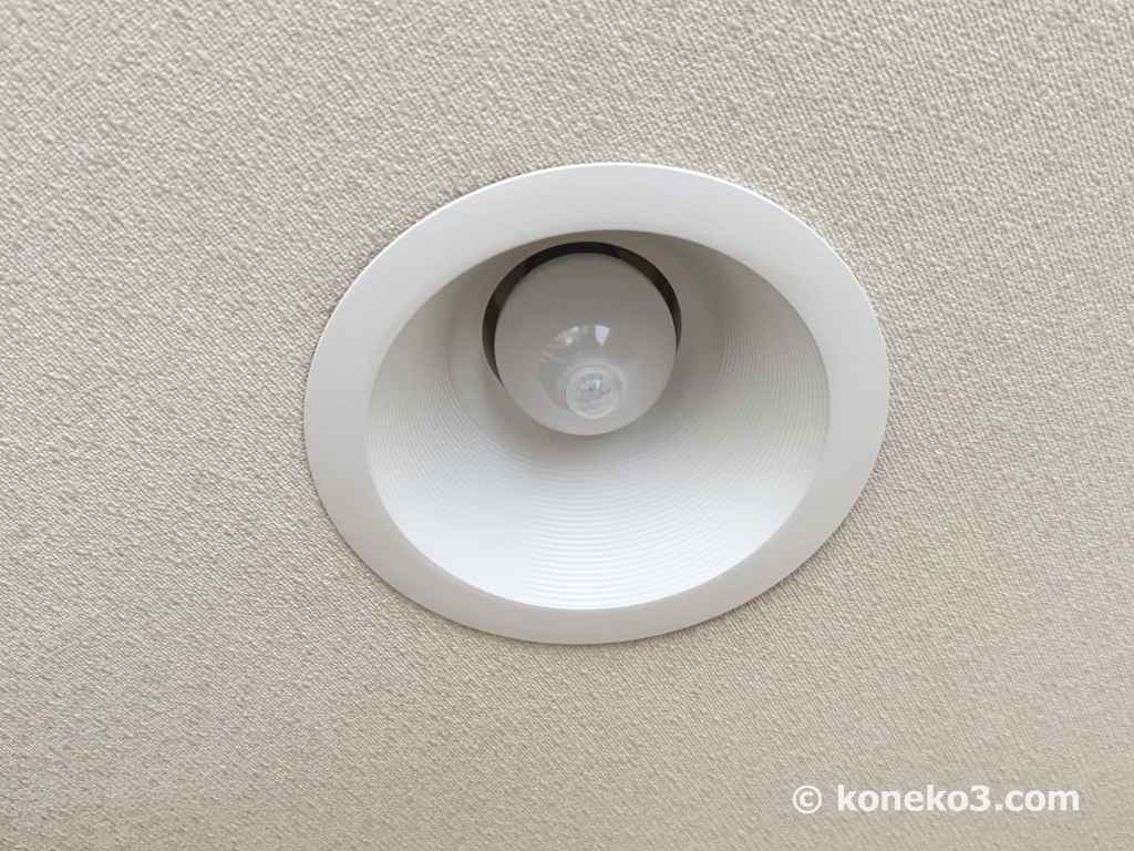 人感明暗センサー付LED電球